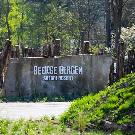 Safari Beekse Bergen Aldeamento Turístico 4*