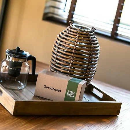 Safari Beekse Bergen Parco vacanze 4*